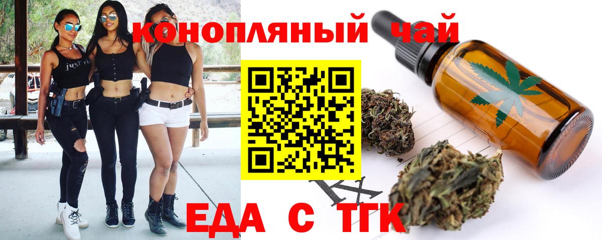Cocaine  НБОМе  MDMA  Вход с VPN  Гашиш  Лсд 25  Мефедрон кристаллы  A-PVP СК кристаллы  Костомукша  Канабис 
