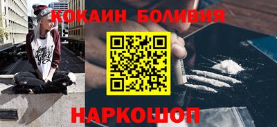 mdpv Коммунар