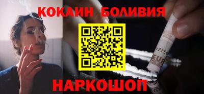МДМА Краснодар