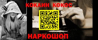 скорость Краснознаменск