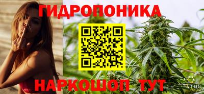 твердый Краснокаменск