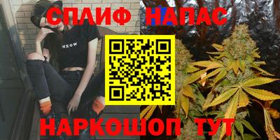 скорость Краснознаменск