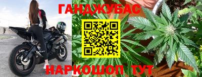 скорость Краснознаменск
