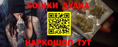 твердый Краснокаменск
