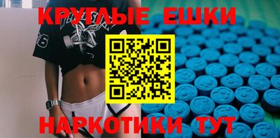 твердый Краснокаменск