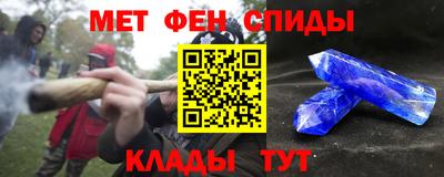 mdpv Коммунар