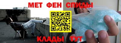 МДМА Краснодар