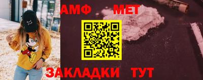 скорость Краснознаменск