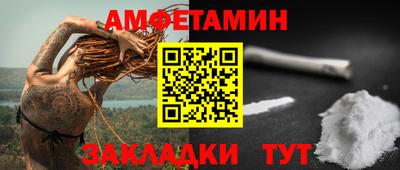 твердый Краснокаменск