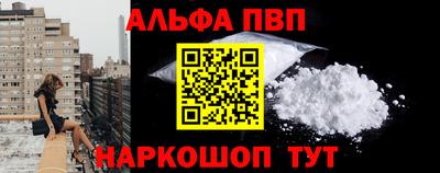 mdpv Коммунар