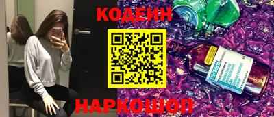дурь Комсомольск-на-Амуре