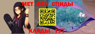 твердый Краснокаменск