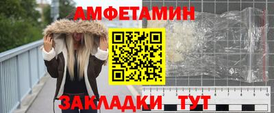 твердый Краснокаменск