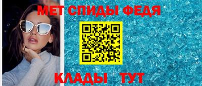 твердый Краснокаменск