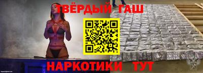 скорость Краснознаменск