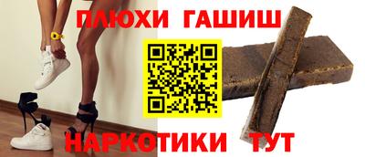 скорость Краснознаменск