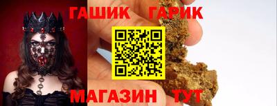 МДМА Краснодар