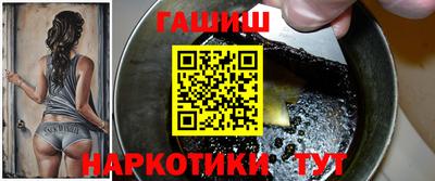 твердый Краснокаменск