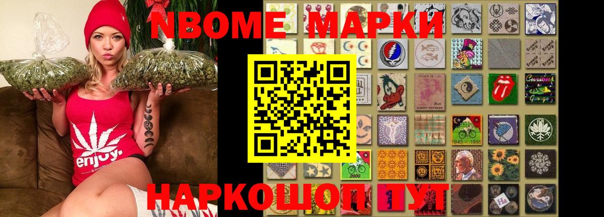 ЛСД экстази кислота  Лсд 25 экстази  Лсд 25 экстази ecstasy  Костомукша  Вход с VPN 